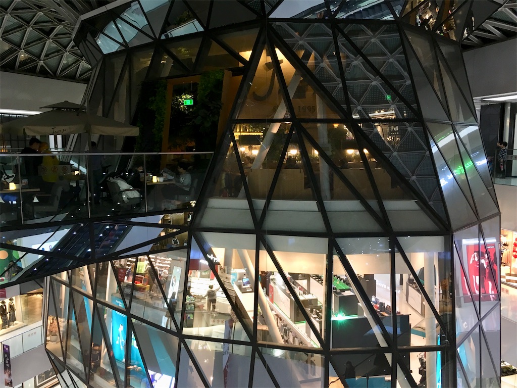 f:id:minghuabj:20190127122008j:image