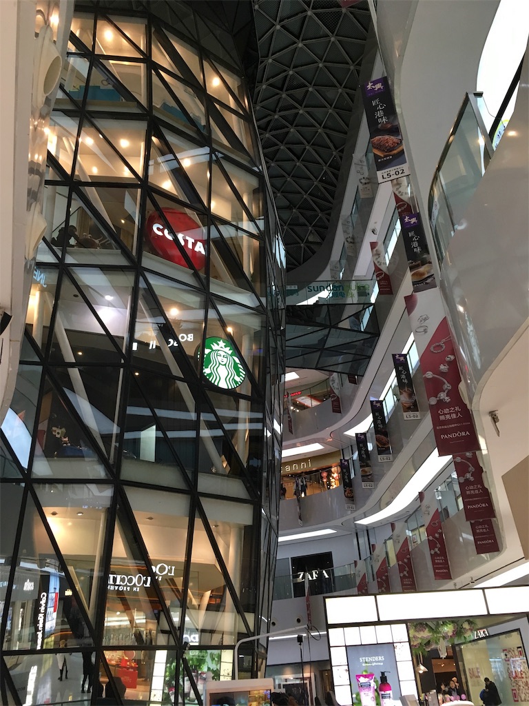 f:id:minghuabj:20190127122052j:image