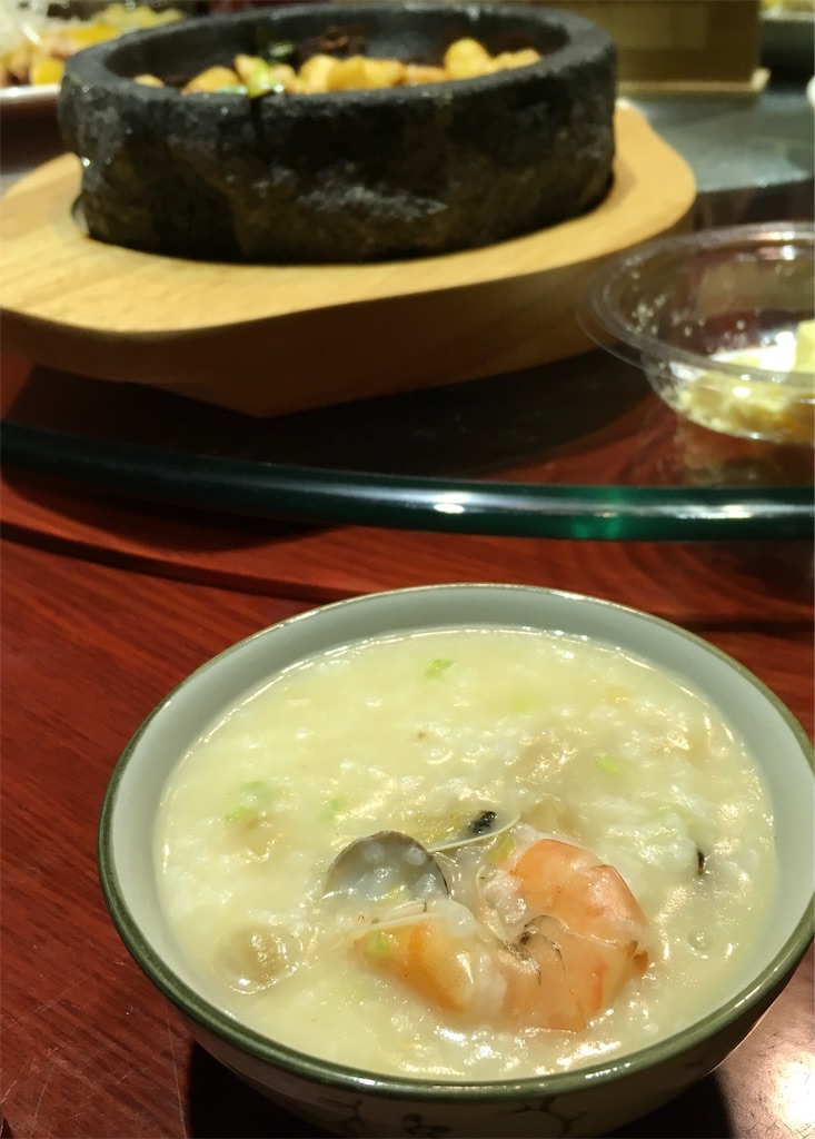f:id:minghuabj:20190127122111j:image