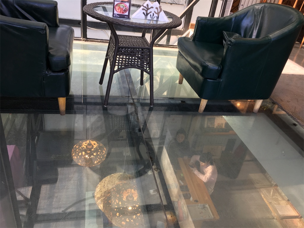 f:id:minghuabj:20190127123142j:image f:id:minghuabj:20190127123142j:image