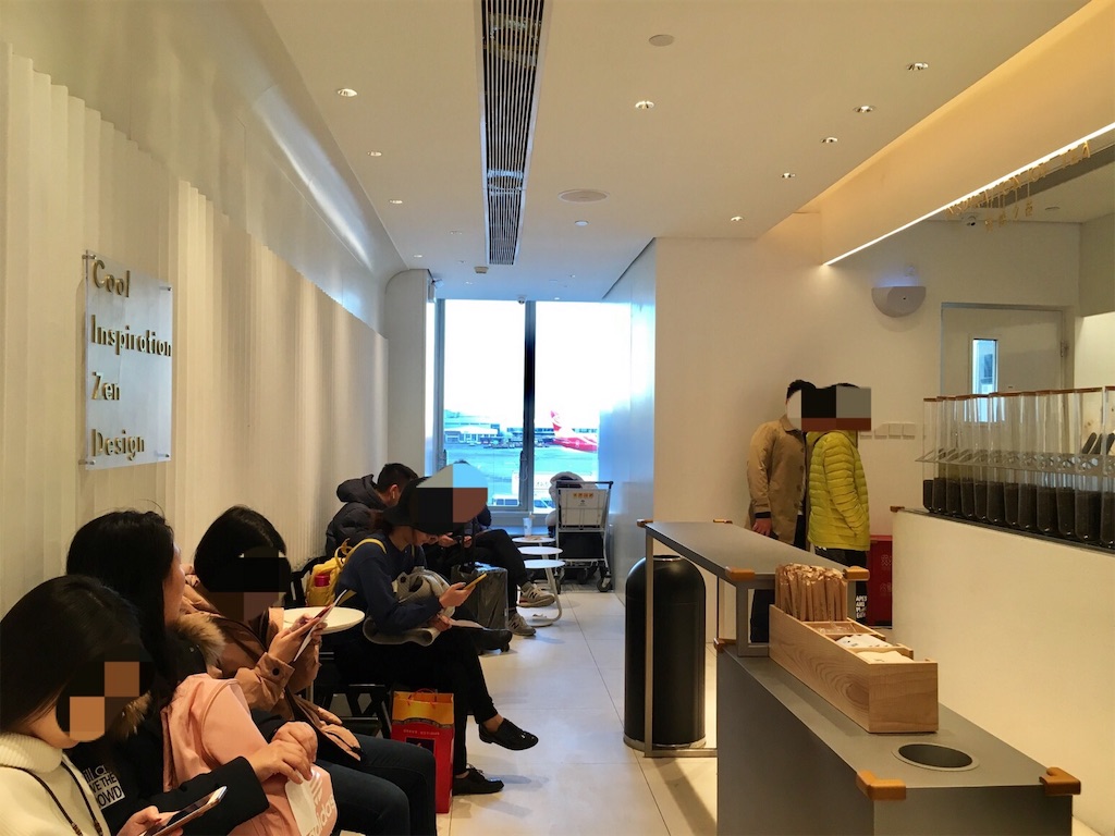 f:id:minghuabj:20190130003717j:image