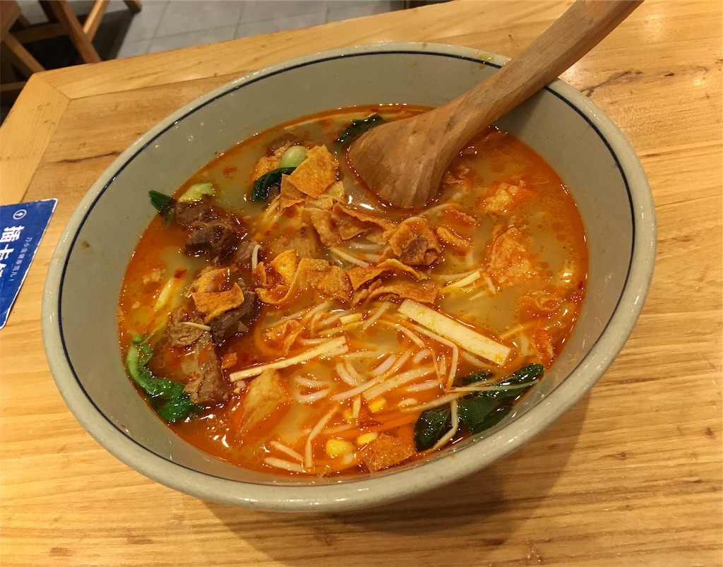 f:id:minghuabj:20190202024909j:image