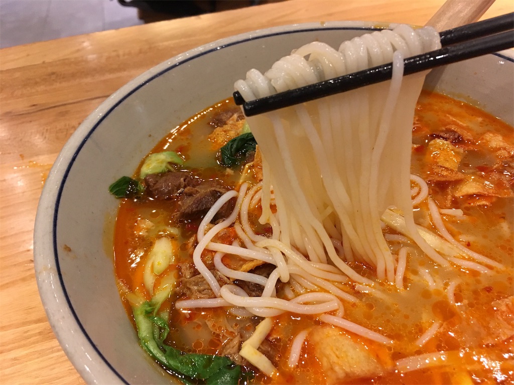 f:id:minghuabj:20190202024924j:image