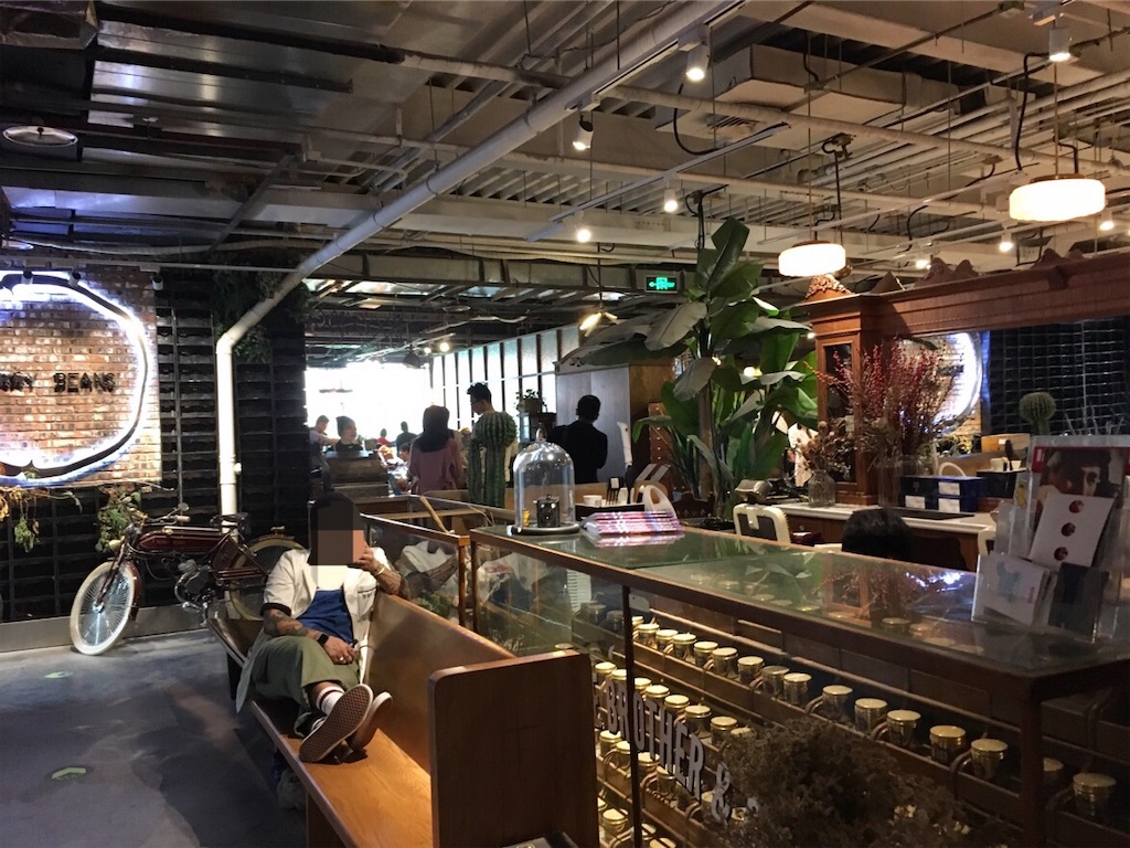f:id:minghuabj:20190202135259j:image f:id:minghuabj:20190202135259j:image