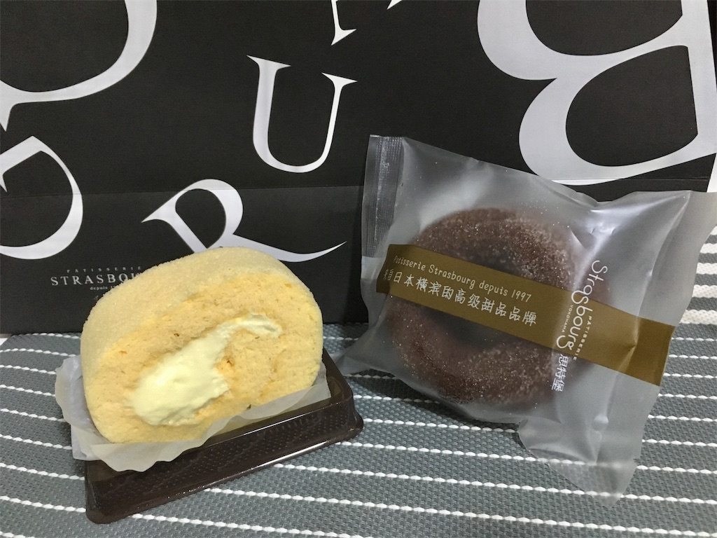 f:id:minghuabj:20190203001006j:image