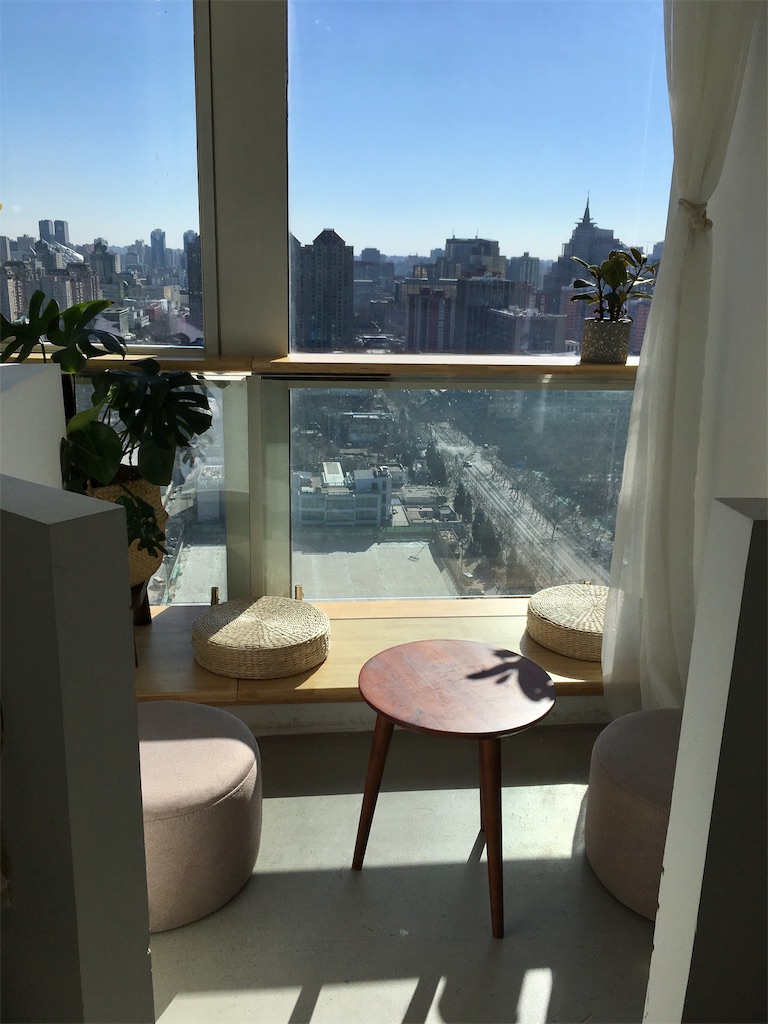 f:id:minghuabj:20190216232410j:image