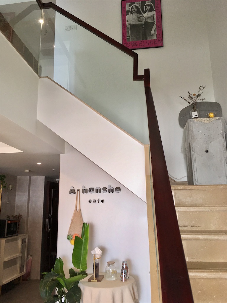 f:id:minghuabj:20190216233719j:image