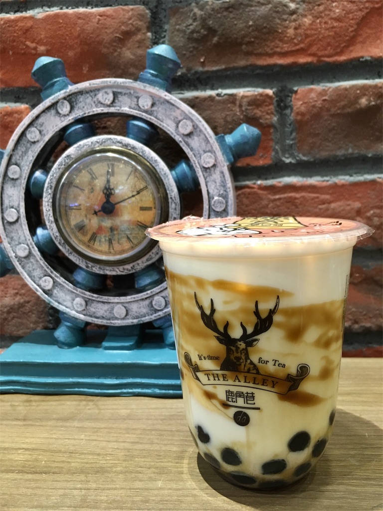 f:id:minghuabj:20190217172637j:image