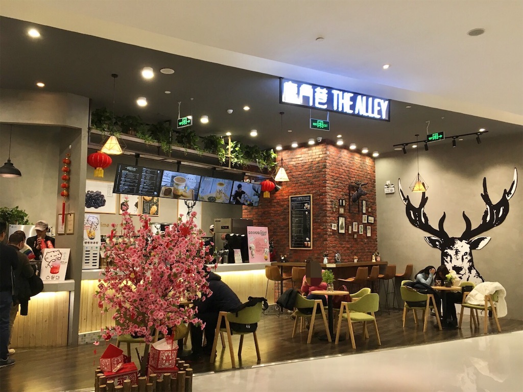 f:id:minghuabj:20190217172704j:image