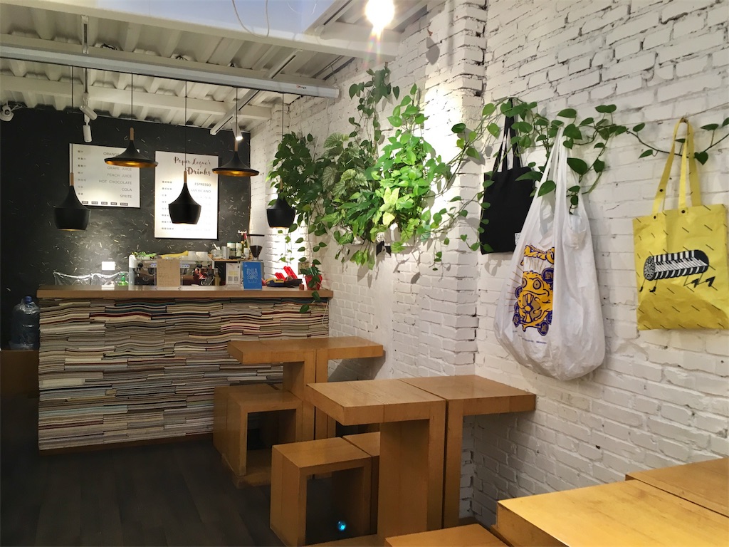 f:id:minghuabj:20190223235449j:image