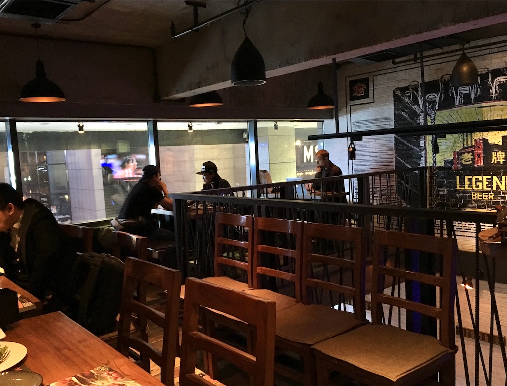 f:id:minghuabj:20190227013302j:image