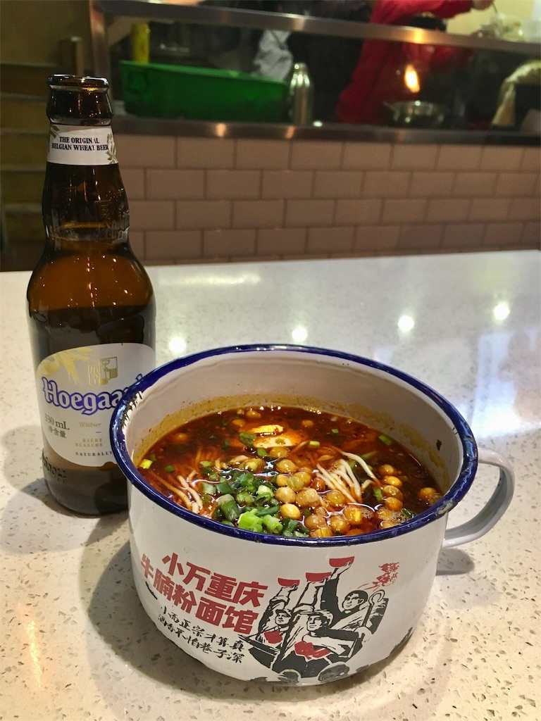 f:id:minghuabj:20190301011251j:image f:id:minghuabj:20190301011251j:image