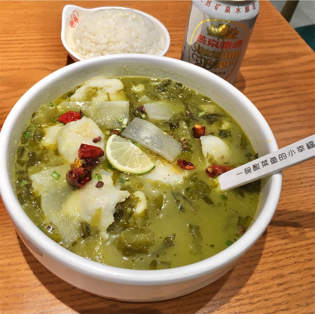 f:id:minghuabj:20190301220520j:image