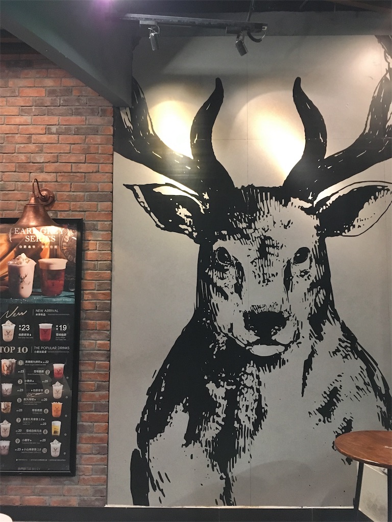 f:id:minghuabj:20190304011053j:image