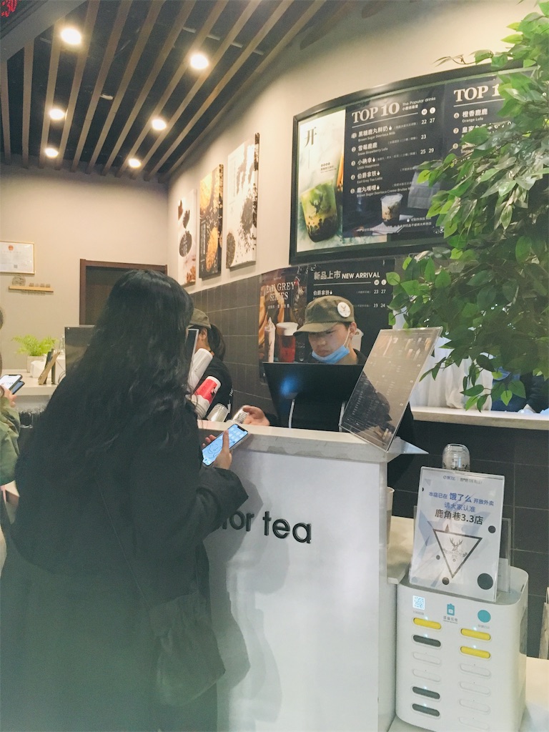 f:id:minghuabj:20190304011106j:image