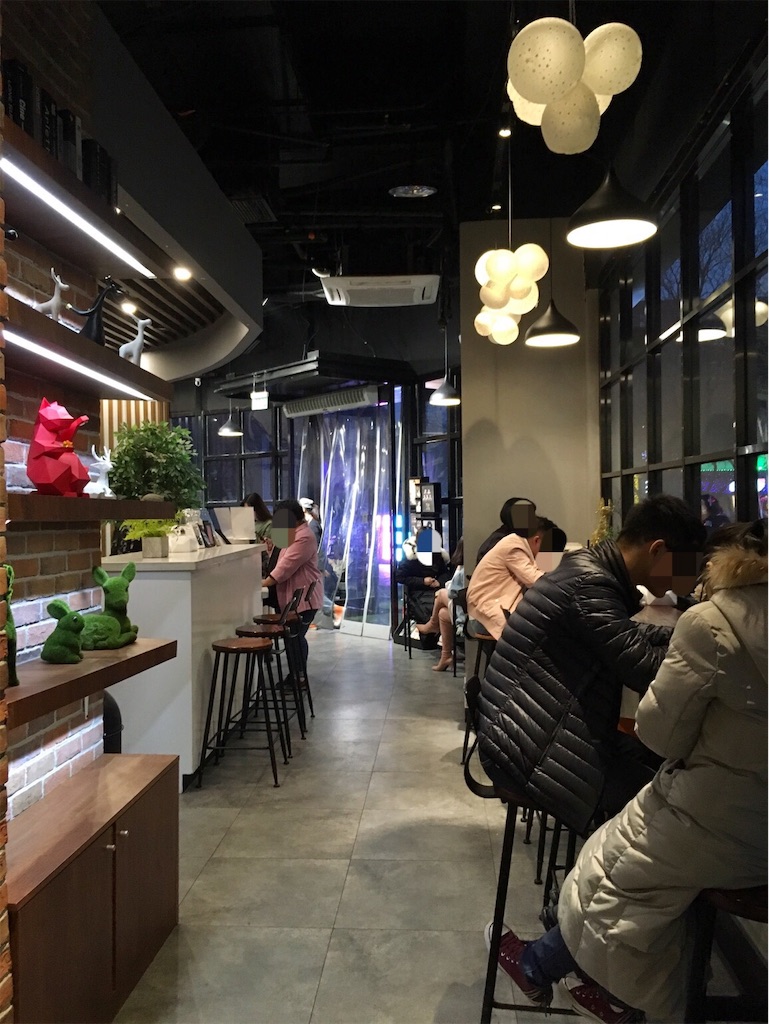 f:id:minghuabj:20190304011111j:image