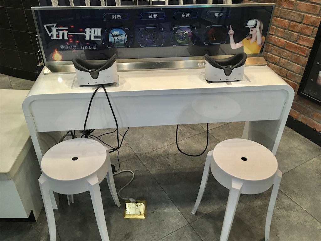 f:id:minghuabj:20190304011131j:image