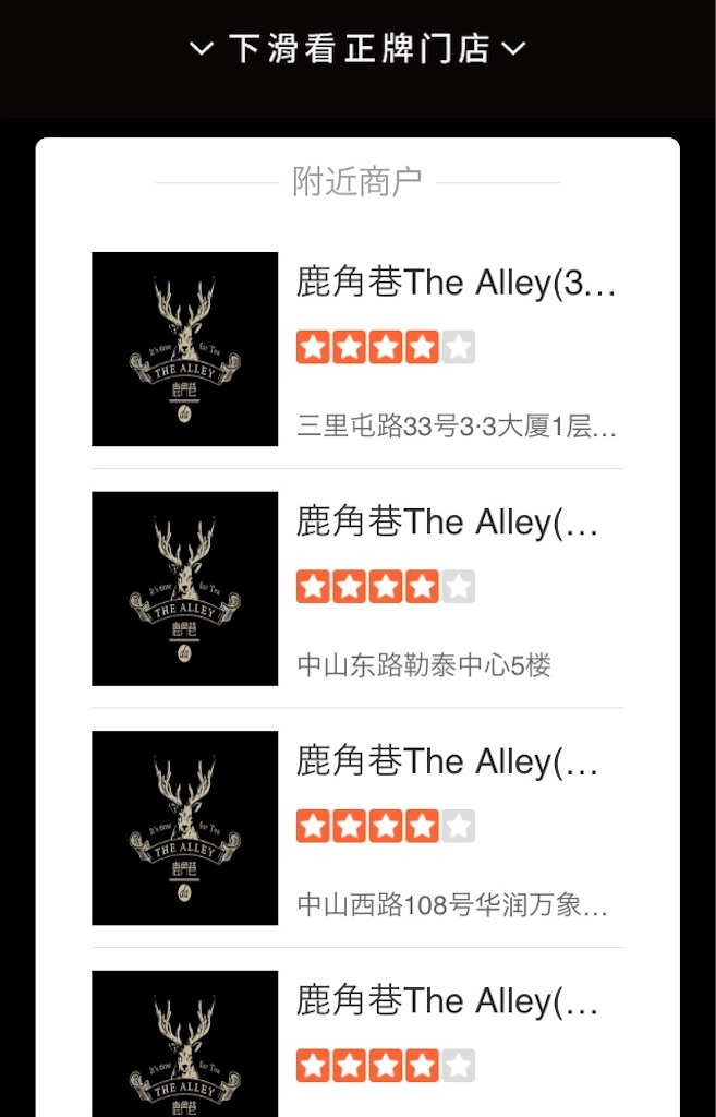 f:id:minghuabj:20190309175206j:image