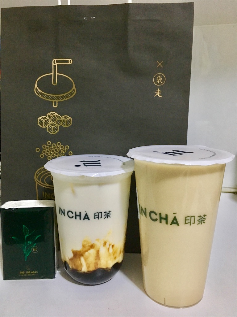 f:id:minghuabj:20190314130141j:image
