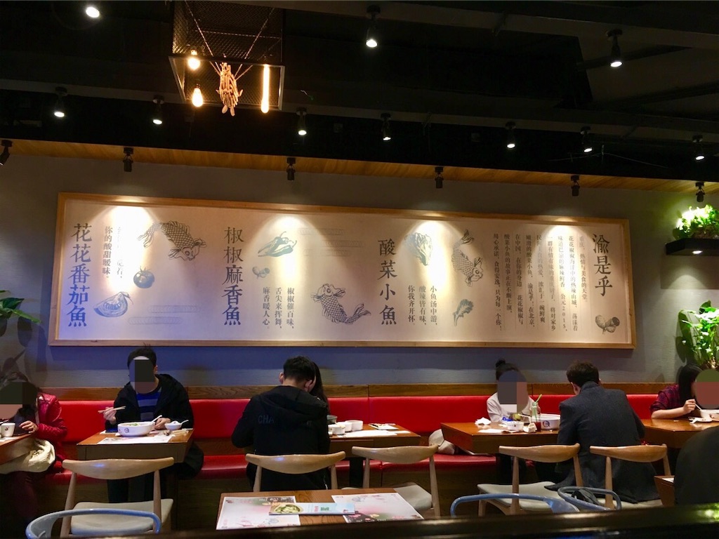 f:id:minghuabj:20190315135214j:image