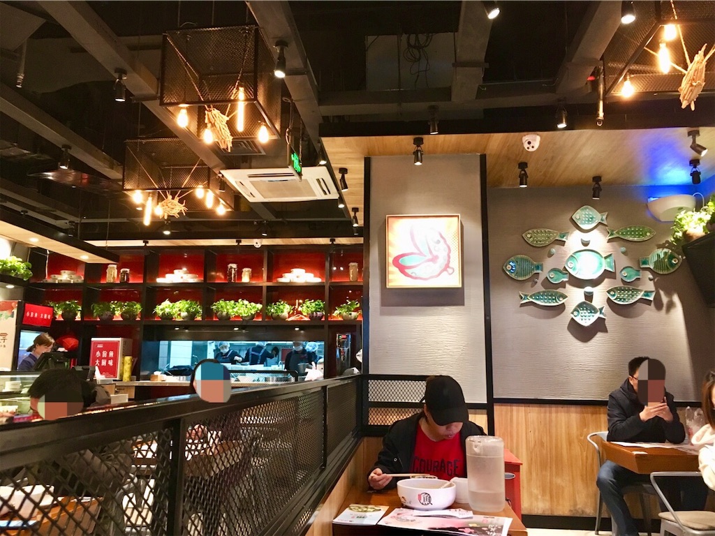 f:id:minghuabj:20190315135239j:image