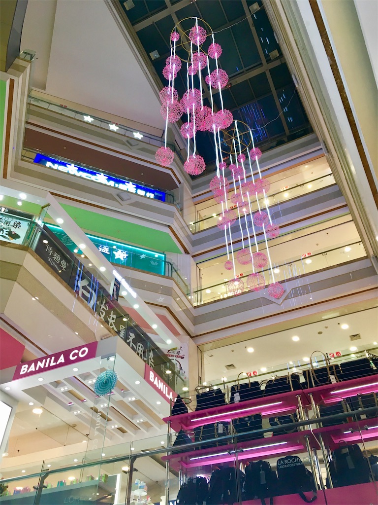 f:id:minghuabj:20190315135440j:image