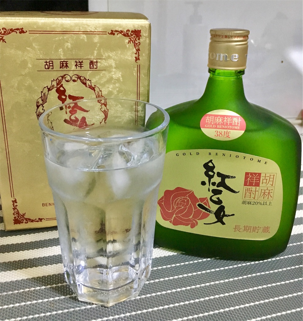 f:id:minghuabj:20190317235321j:image