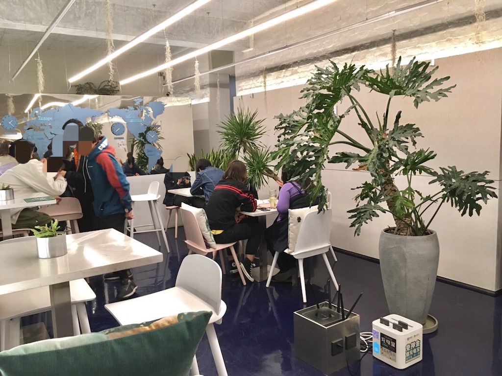 f:id:minghuabj:20190318132215j:image