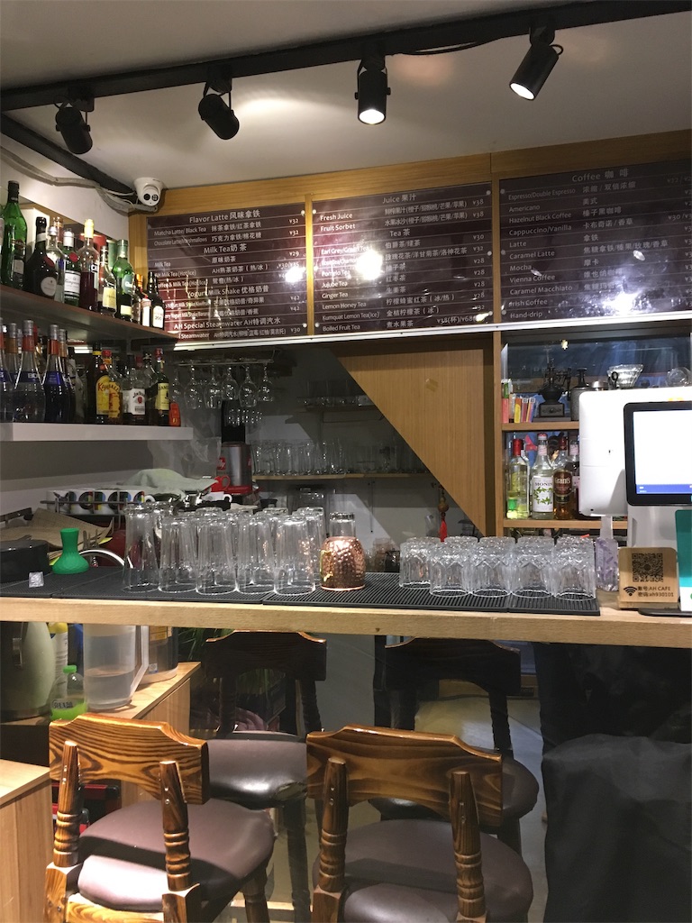 f:id:minghuabj:20190325015731j:image