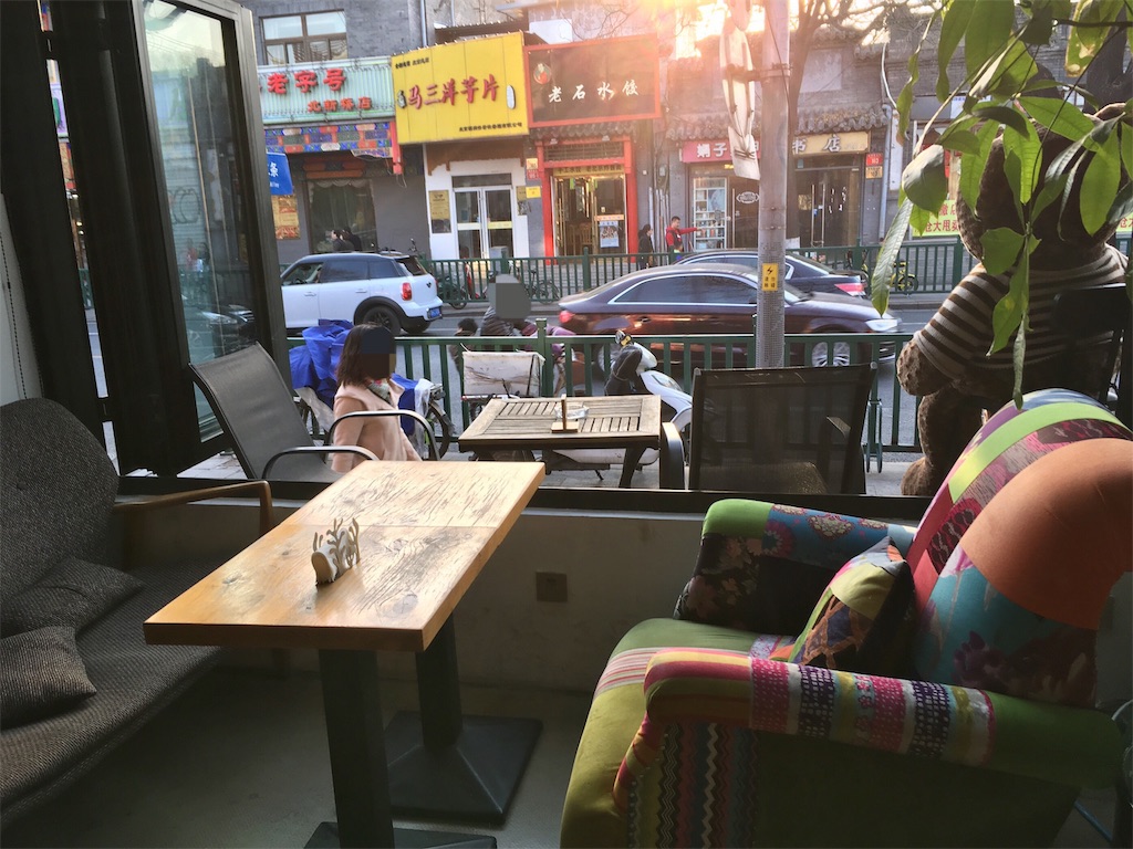 f:id:minghuabj:20190325015751j:image