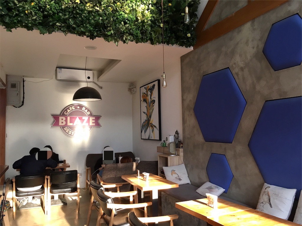 f:id:minghuabj:20190325015813j:image