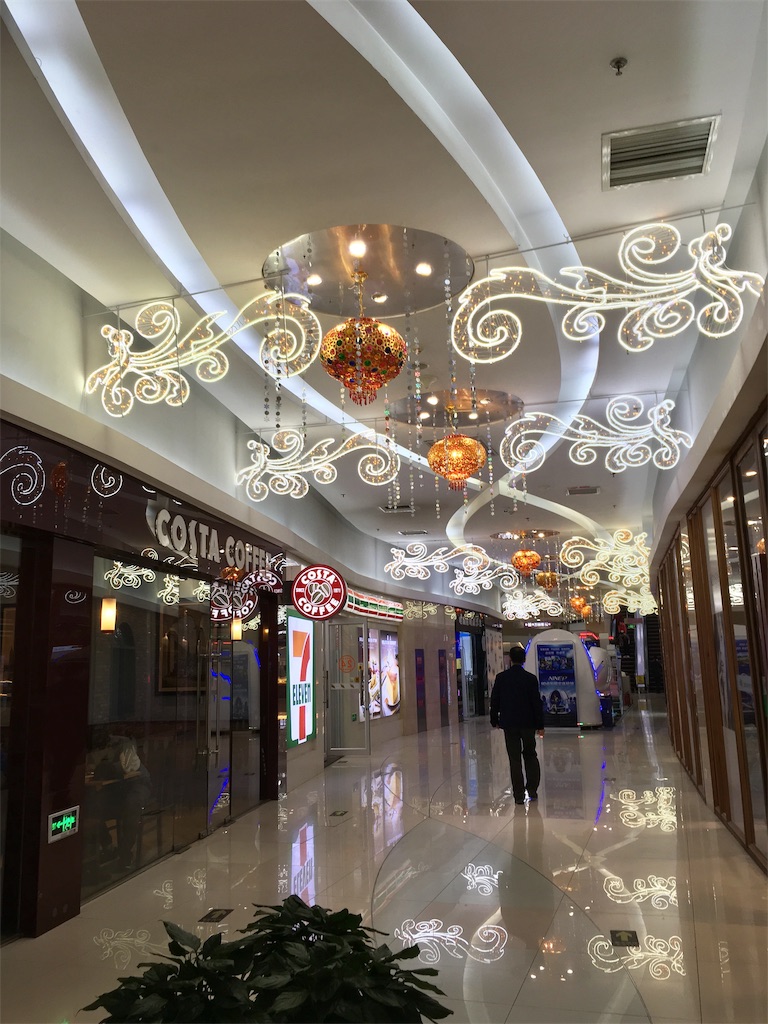 f:id:minghuabj:20190328213107j:image
