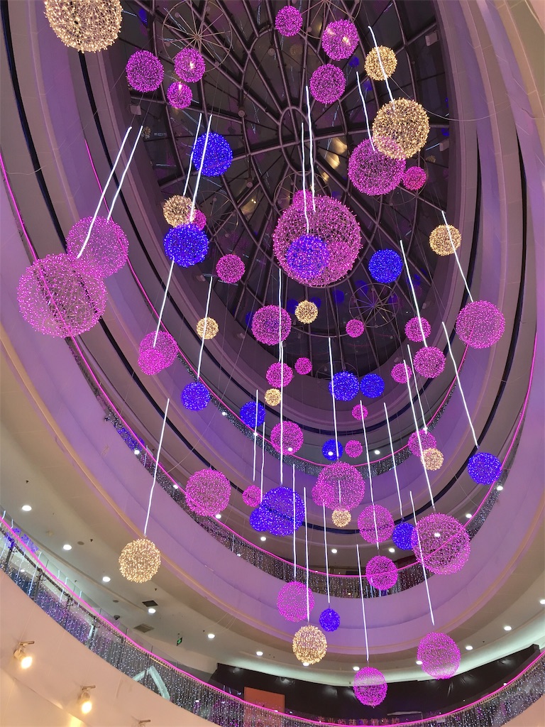 f:id:minghuabj:20190328213218j:image