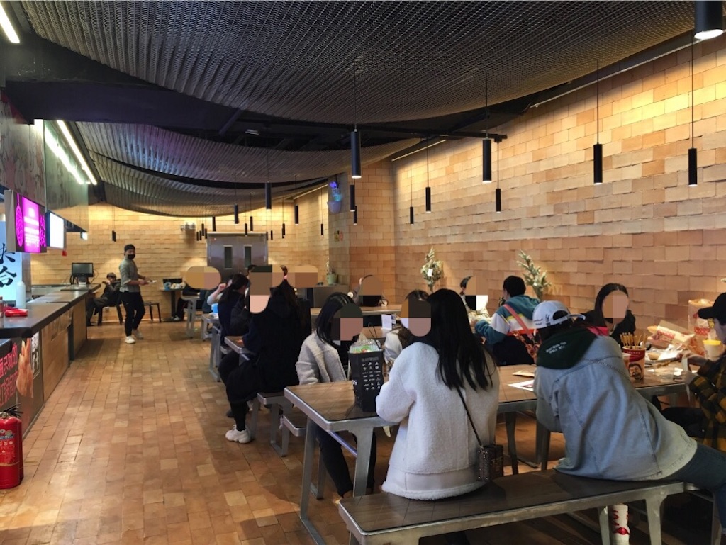 f:id:minghuabj:20190329140231j:image