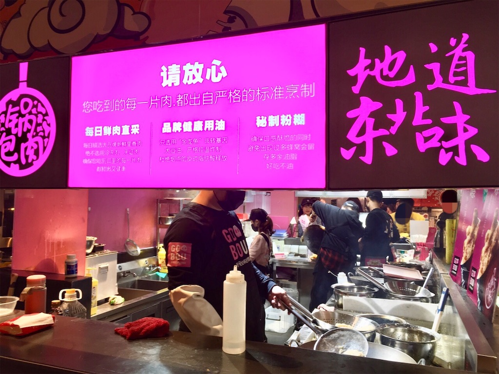 f:id:minghuabj:20190401225013j:image