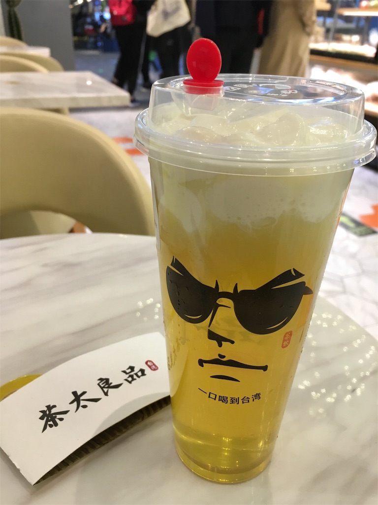 f:id:minghuabj:20190402005507j:image