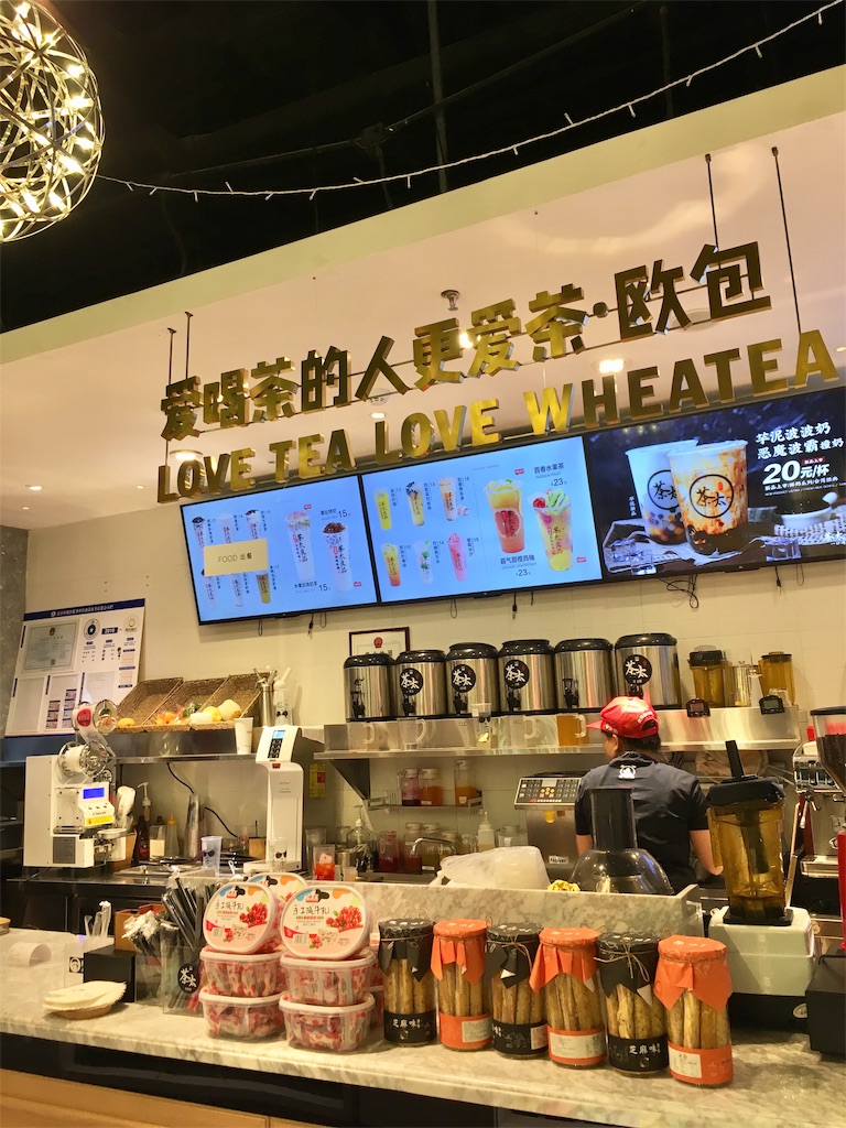 f:id:minghuabj:20190402005528j:image