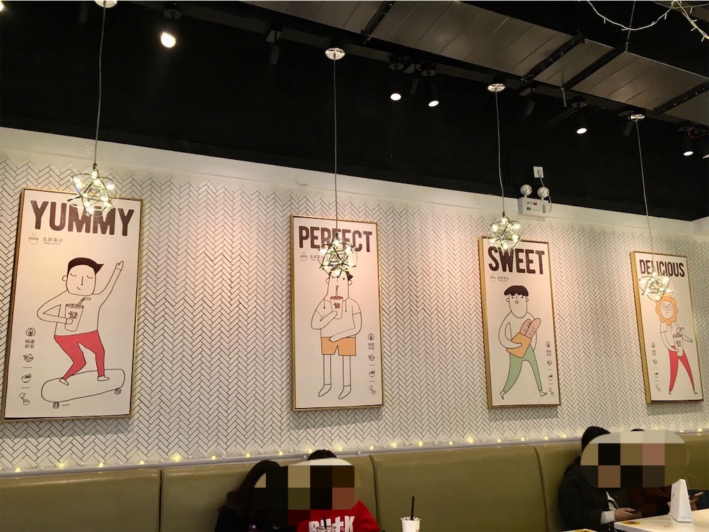 f:id:minghuabj:20190402005548j:image