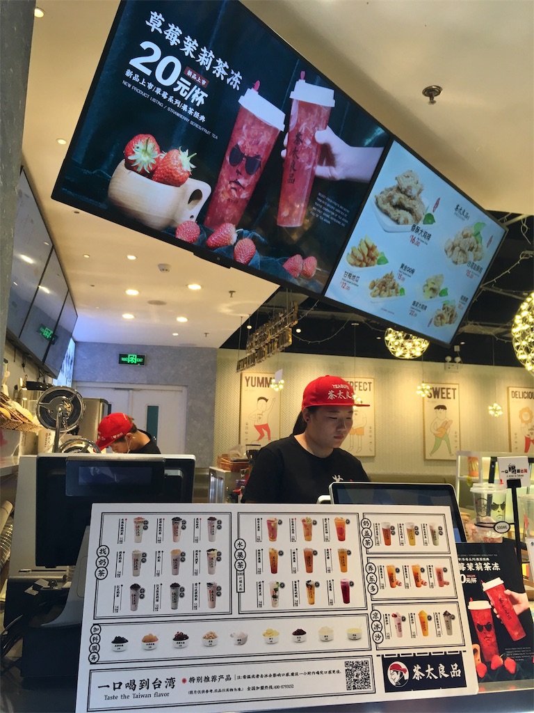 f:id:minghuabj:20190402005555j:image