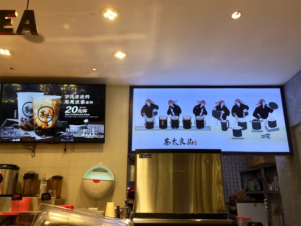 f:id:minghuabj:20190402005603j:image