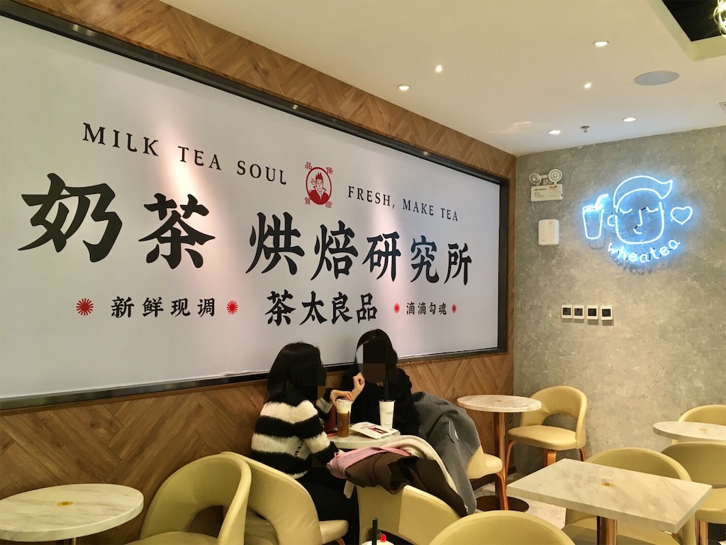 f:id:minghuabj:20190402005630j:image