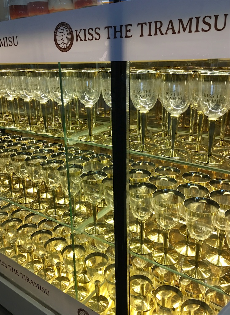 f:id:minghuabj:20190405234630j:image