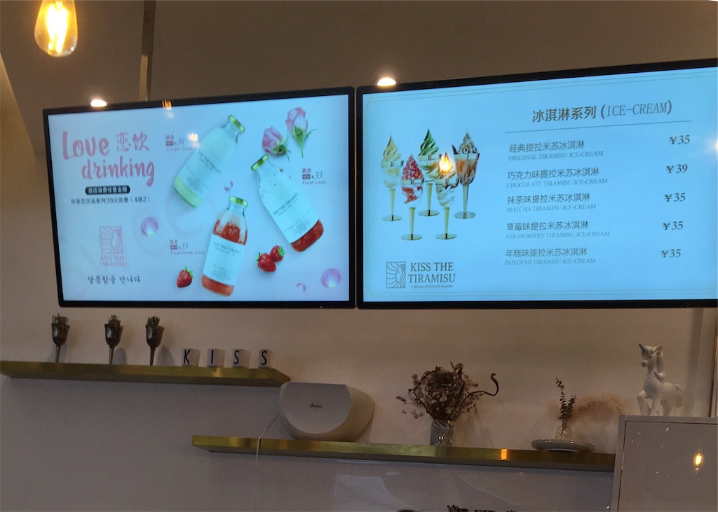 f:id:minghuabj:20190405234642j:image