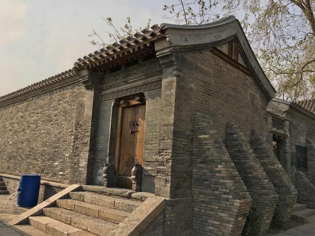 f:id:minghuabj:20190408004426j:image f:id:minghuabj:20190408004426j:image