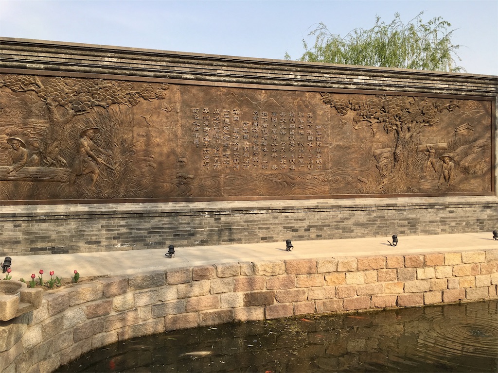 f:id:minghuabj:20190408004430j:image f:id:minghuabj:20190408004430j:image