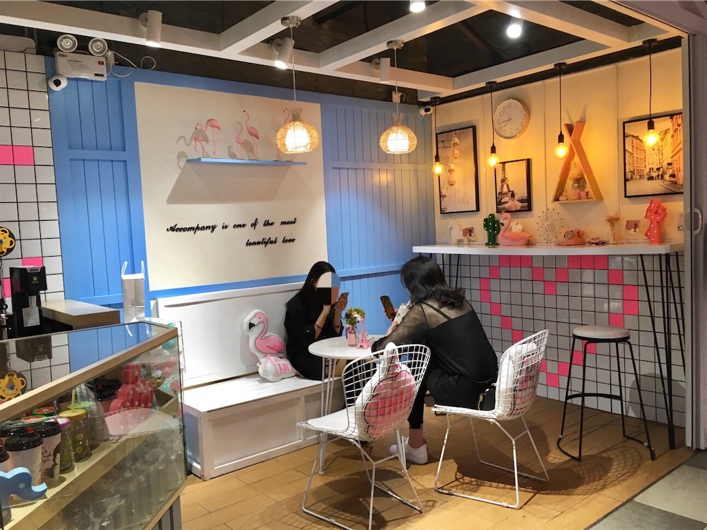 f:id:minghuabj:20190408004814j:image f:id:minghuabj:20190408004814j:image