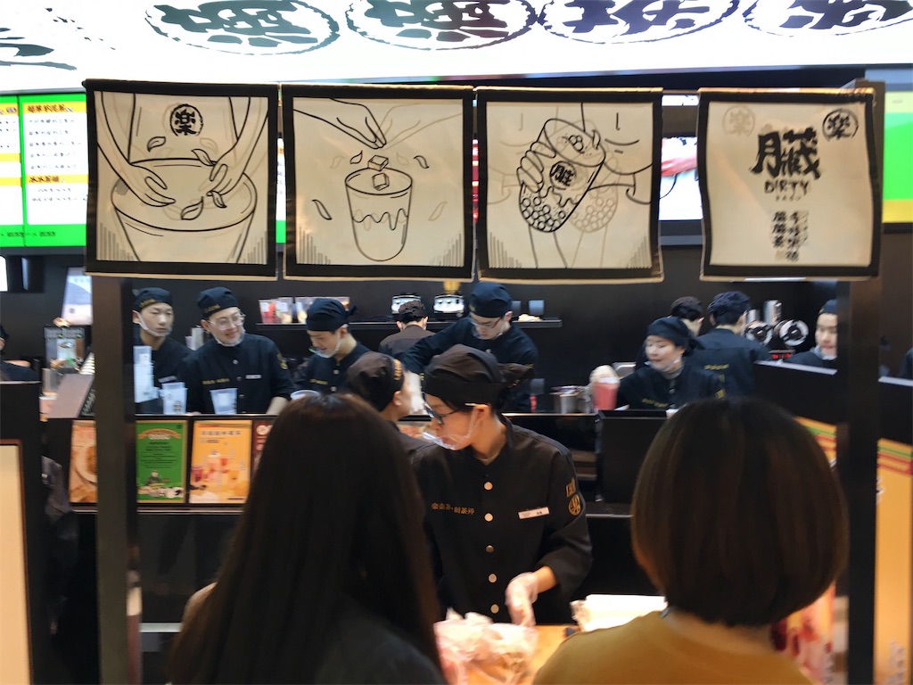 f:id:minghuabj:20190408004822j:image f:id:minghuabj:20190408004822j:image