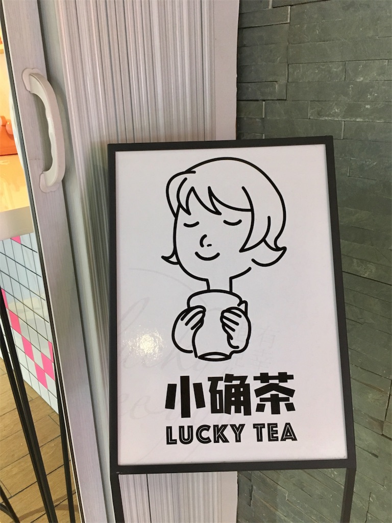 f:id:minghuabj:20190408004836j:image f:id:minghuabj:20190408004836j:image