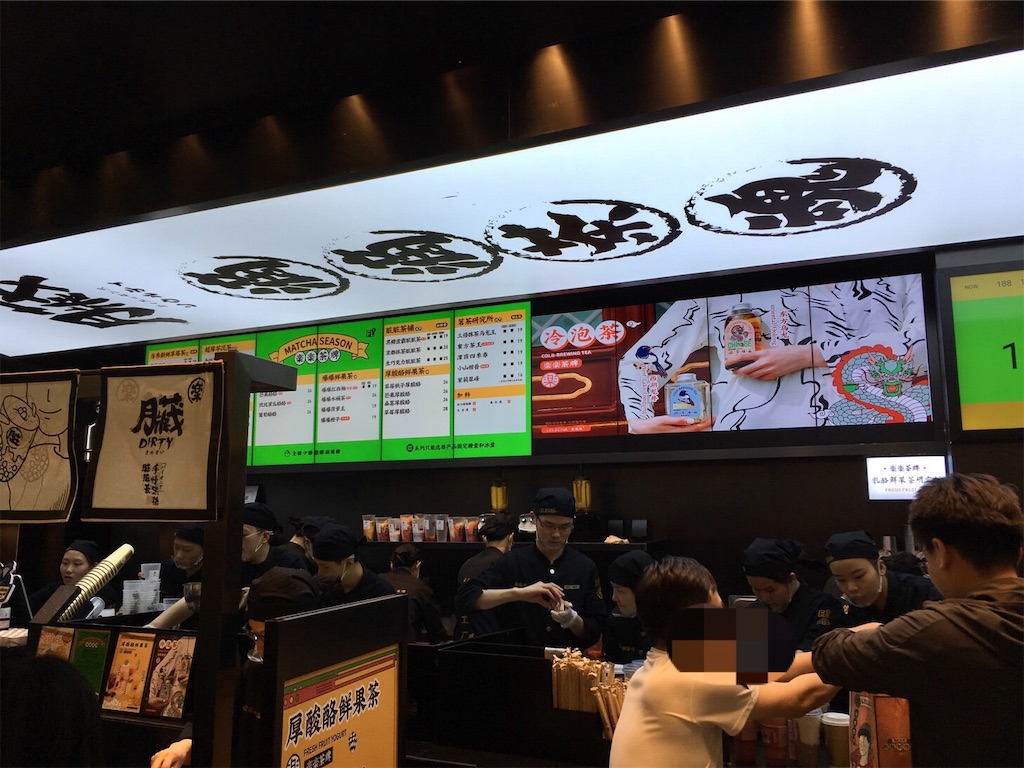 f:id:minghuabj:20190408004848j:image f:id:minghuabj:20190408004848j:image