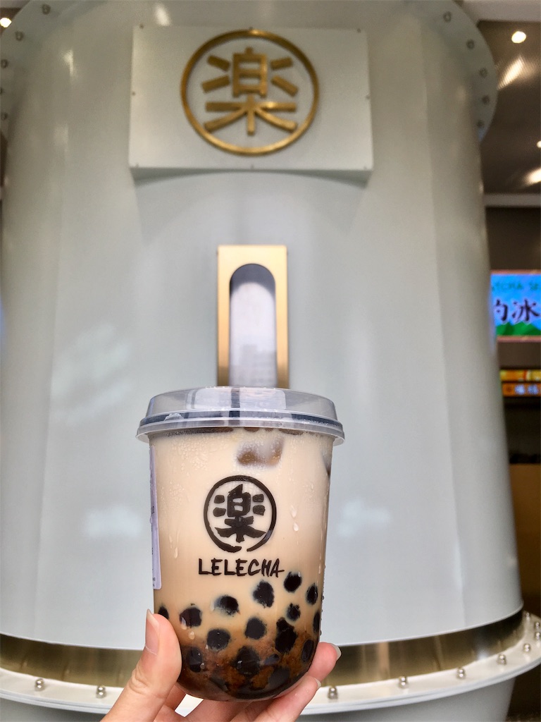 f:id:minghuabj:20190414012946j:image